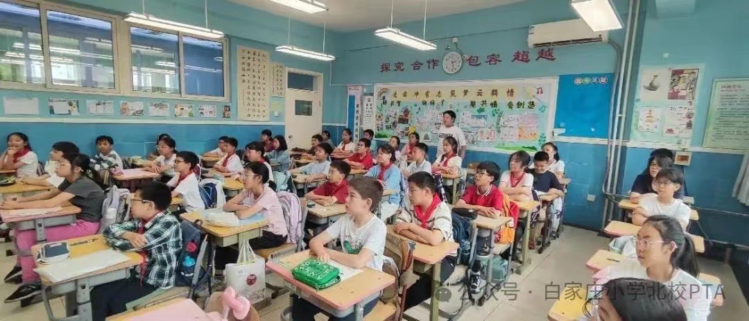 微信图片_20250605095821